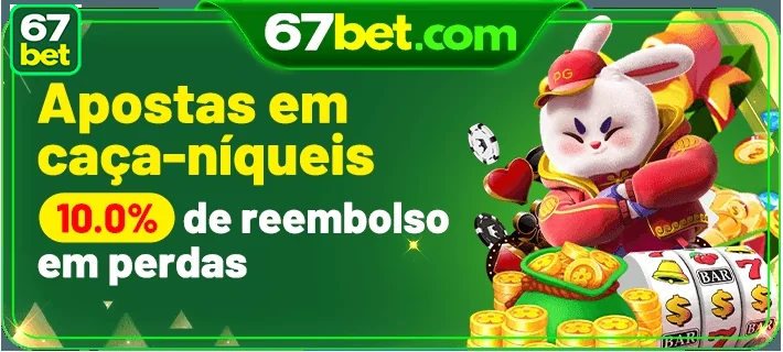 Login Simplificado e Eficaz